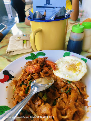 Kedai Kopi Santapan
