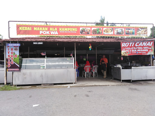 Sarapan Pagi Terbaik di Gua Musang 6 ROTI CANAI CLASSIC@Kedai Makan Pokwa