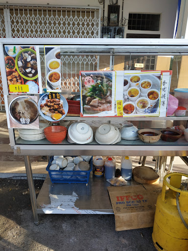 Kedai Makan Qing Hai