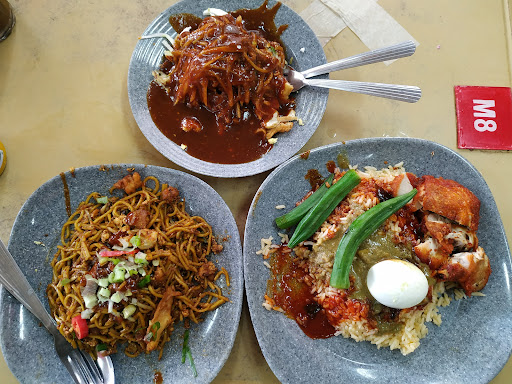 Restoran Mikamal