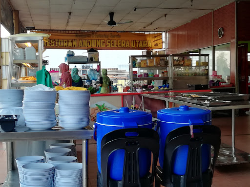 Restoran Anjung Selera Utara