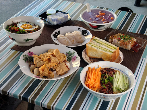 Kueh 糕 Alor Setar
