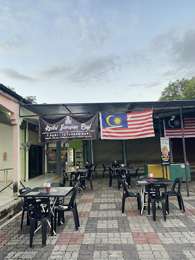 Kedai Sarapan Pagi by Dapoq Kelembai 1 Kedai Sarapan Pagi by Dapoq Kelembai