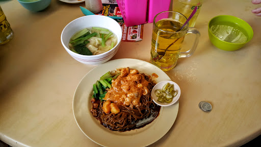 Arked Pokok Assam Satu Restoran 1 Arked Pokok Assam Satu Restoran