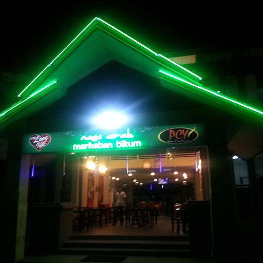 Rumah Makan Dataran Nilai by Marhaban Bikum