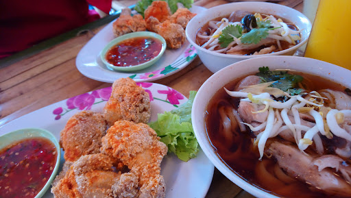 Kakton Pattani Cafe