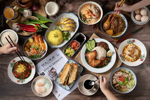 Ho Kow Hainam Kopitiam
