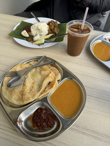 AL RAUDAH SPICES - NASI LEMAK