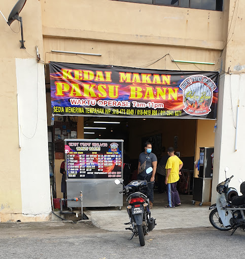 Sarapan Pagi Terbaik di Bukit Mertajam 6 Kedai Makan Paksu Bann