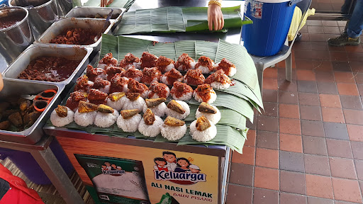 Ali Nasi Lemak Daun Pisang