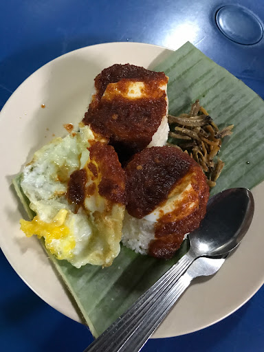 Nasi Melayu Kak Ema