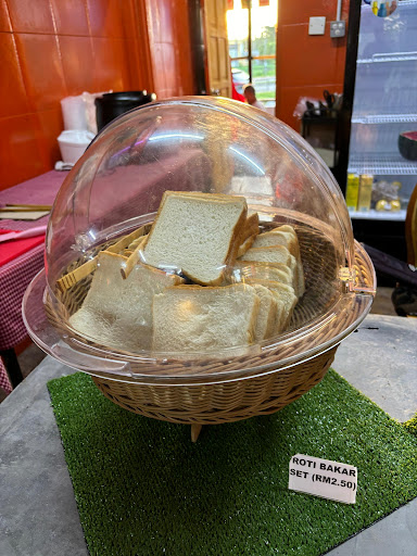 PORT SARAPAN DAPO CIKGU