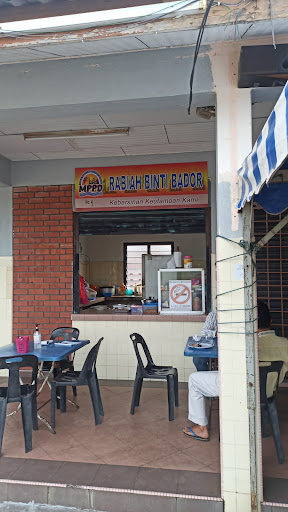 Kedai Sarapan Rabiah
