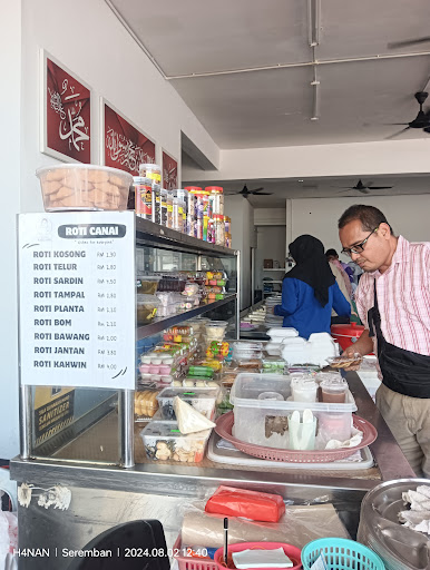 Restoran Kak Lang