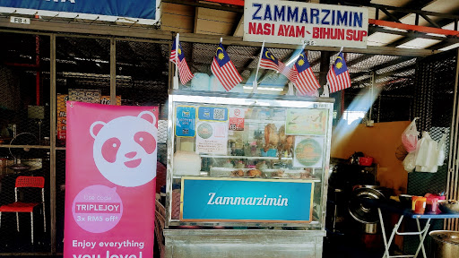 Zammarzimin Nasi Ayam Istimewa