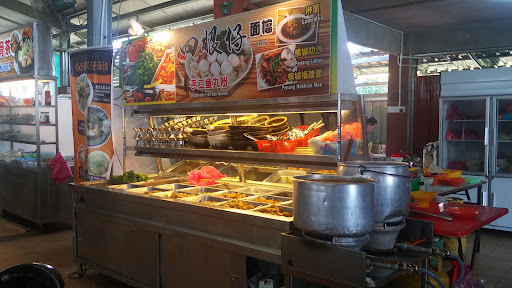 Big House Restaurant