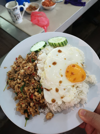 Kedai Nasi Ayamui 1 Kedai Nasi Ayamui