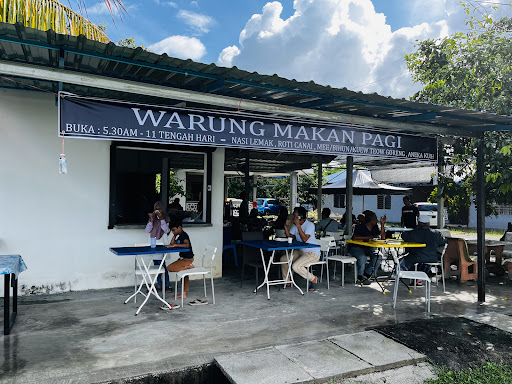Sarapan Pagi Tasek Glugor Terbaik untuk Anda Cuba 1 Warung Makan Pagi