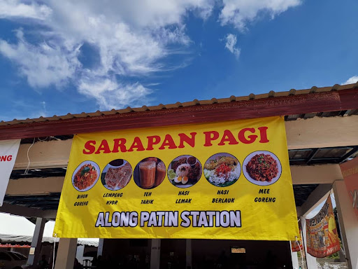 Along Patin Station-Patin Tempoyak No 1 Pahang 1 Along Patin Station-Patin Tempoyak No 1 Pahang
