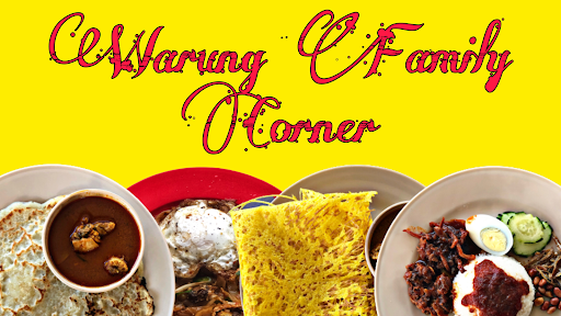Warung Family Corner 1 Warung Family Corner