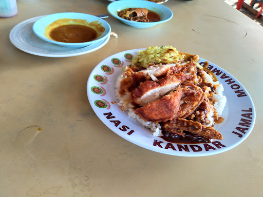 Nasi Kandar Jamal Mohamed