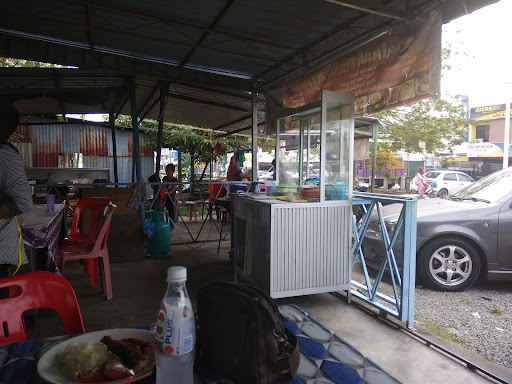 Aminah Pulut Ayam