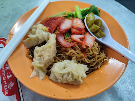 Kedai Makan Taman Free School