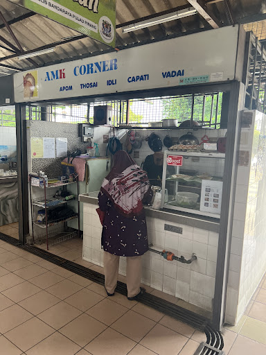 Pasar & Kompleks Makanan Kampung Baru