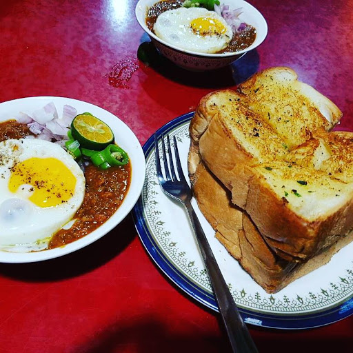 Sarapan Pagi Terbaik di Tanjung Tokong 1 Nazzeeras' Roti Bakar (TOASTED BREAD) Kacang Phool (ARABIC CHILLI) Penang