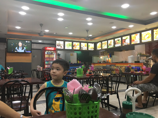 Restoran Rahmat