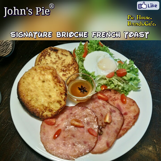 John’s Pie – Jalan Song (Kuching) 1 John’s Pie – Jalan Song (Kuching)