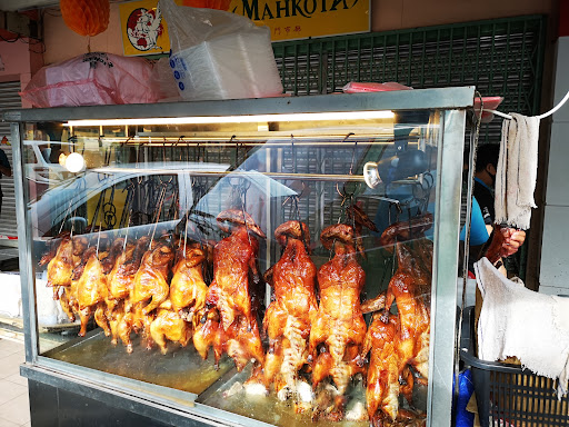 Wong Min Kee BBQ Meat (Roasted Duck)