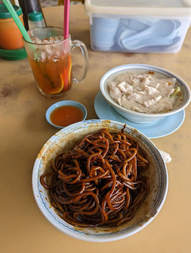 Kantin Papar