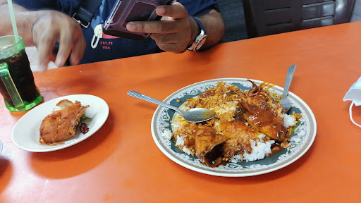 Restoran Nasi Kandar Min 1 Restoran Nasi Kandar Min