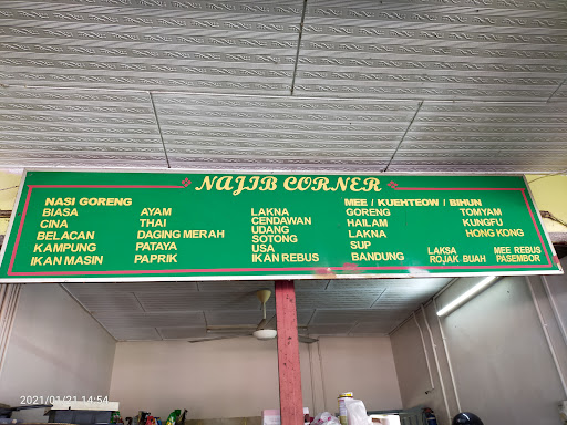Najib Corner