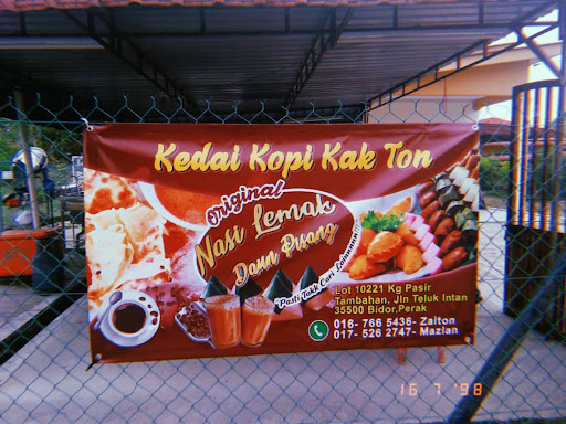 Nasi Lemak Kak Tonn 1 Nasi Lemak Kak Tonn