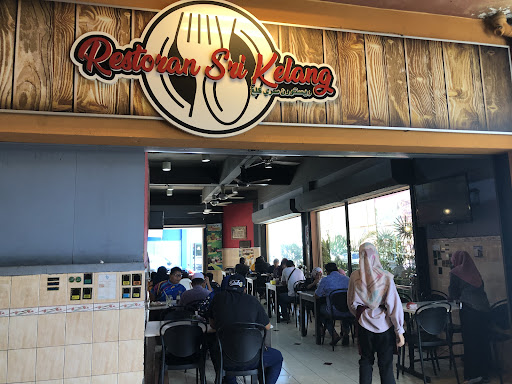 Restoran Sri Kelang