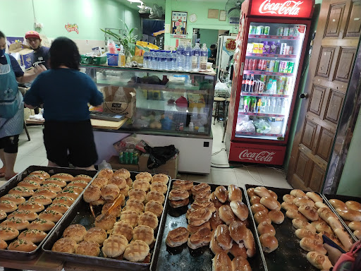 Ung Tong Bakery