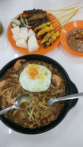 Port Chor Kuala Kangsar 1 Port Chor Kuala Kangsar