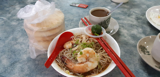 Kedai Kopi Chong Choon