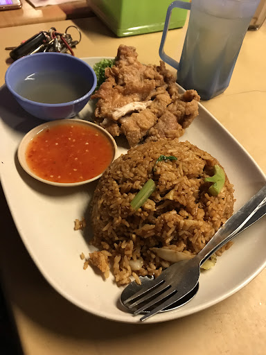 Seri Anggerik Corner