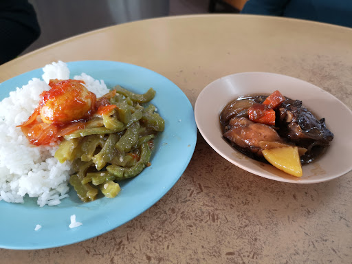 Borneo Coffee Shop