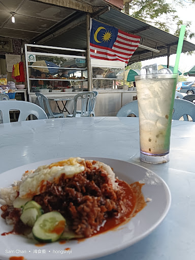 Gerai Warisan Pak Amu (Nasi Lemak Mak Yang) 1 Gerai Warisan Pak Amu (Nasi Lemak Mak Yang)