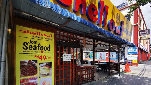 Shell Out Restaurant 1 Shell Out Restaurant