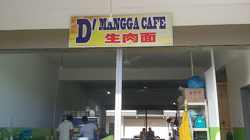 D'Mangga Cafe One Plaza Keningau 1 D'Mangga Cafe One Plaza Keningau