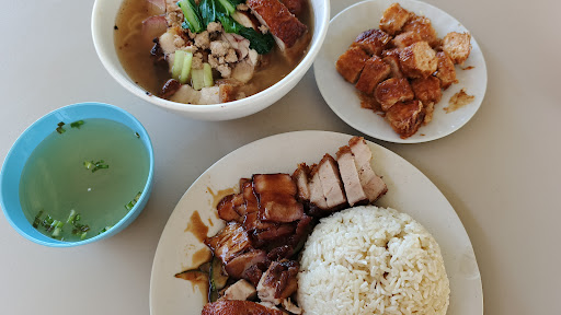 Kedai Kopi Kinuta