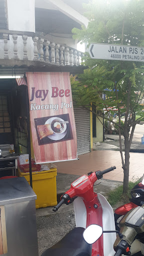 Sarapan Pagi Terbaik di Petaling Jaya 1 Warung Cik Lah