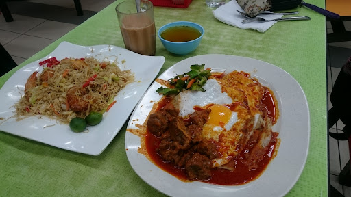 Kedai Makan Islamic Restoran 2