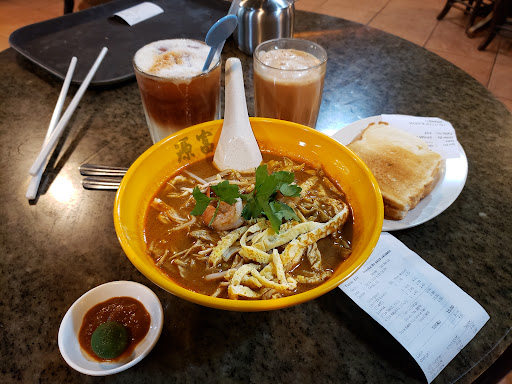 Fook Yuen Cafe & Bakery-Gaya Street 1 Fook Yuen Cafe & Bakery-Gaya Street