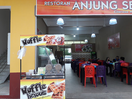 Restoran Anjung Selera 1 Restoran Anjung Selera